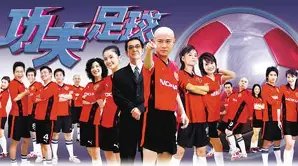 鹈鹕连胜佳,欧文锡安领,航独领风骚,世界杯小组赛,2026世界杯,球队分析,赛程详情,比赛预测