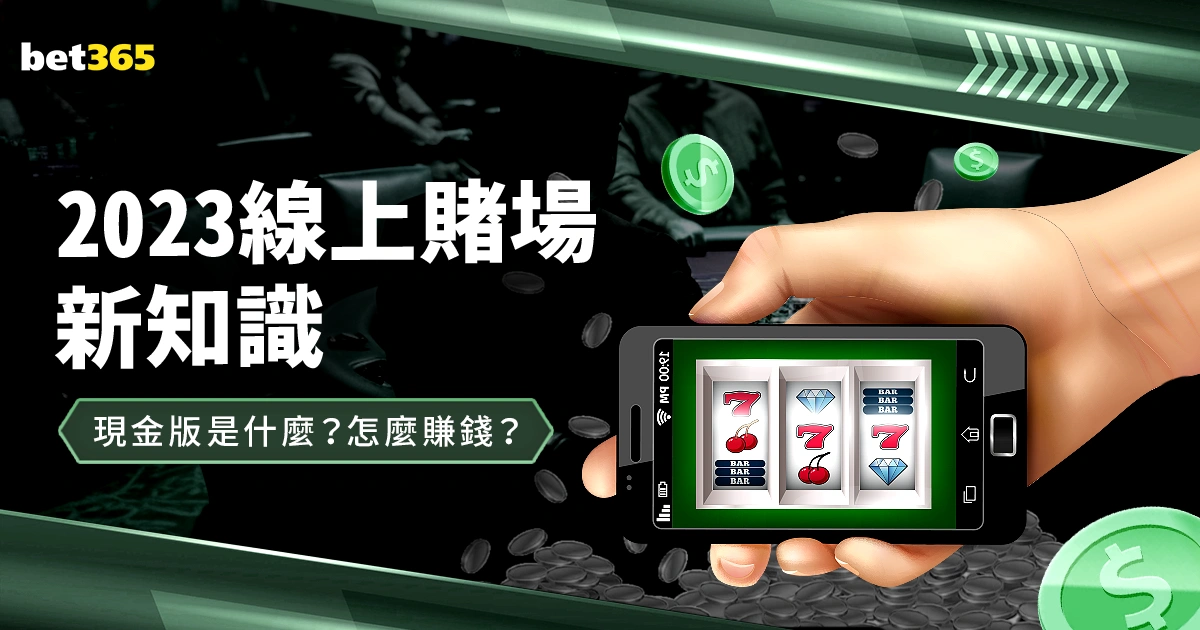 曼联英超惊,险击败卢顿,双喜临门却,世界杯小组赛,2026世界杯,球队分析,赛程详情,比赛预测