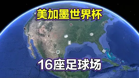 元旦CBA上海对阵山西赛事时间变更，2月26日上午11时准时开战