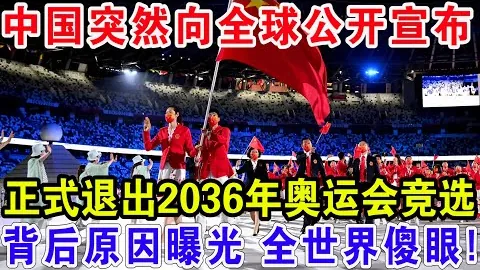 詹姆斯携手东契奇合力得57分，湖人终结金块九连胜辉煌