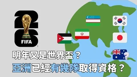 维金斯末节爆发，17投8中得19分，三分球8中3，篮板3个