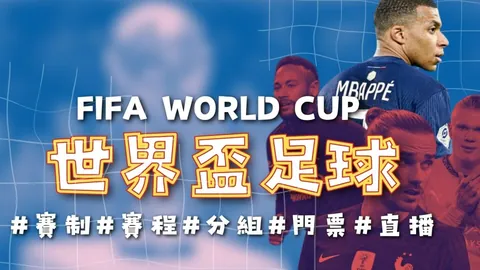 【狂欢盛启！科乐美年度盛宴「HOLIDAY SALES」，折扣狂欢不容错过！】